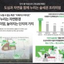 수원-1543 이미지