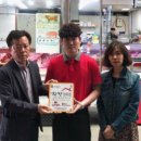 이평리펜션 이미지