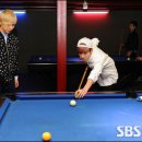 왕 당구장 이미지