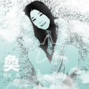 빛날환 - 화천군 다파로 438-10 | 빛날환