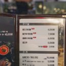 미소화원 이미지