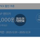 무지개슈퍼 이미지