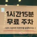 샐러링 성수본점 이미지