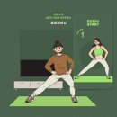 총명한의원 이미지