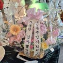 개항동행정복지센터 이미지