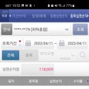 (주)와이오엠 이미지