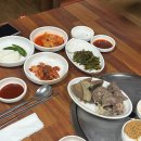 돈지메국밥 이미지