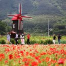 개화영농조합법인 이미지
