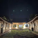 정현대한우곰탕 이미지