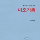 푸른농약사 이미지