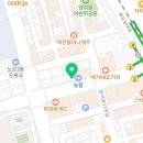 건강드림내과영상의학과의원 이미지