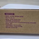 물걸레 청소 편해지는 자동 딸깍 원터치 밀대걸레 후기ㅣ손안대고 쓰는 물청소포 청소용품 꿀템 추천