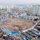 평산건축사사무소 이미지