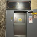 한미T빌딩(한미빌딩) | 가성비 좋은 대구 반야월마사지 엘힐링타이마사지 추천