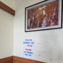 풍향동 행정복지센터 소회의실(2층) | 대구 달성군 다자녀가정 쓰레기종량제 봉투 수령 후기