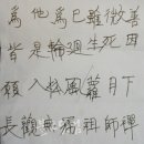 지봉이네