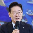 이재명 “한 번의 어려움에 주저앉지 않게”…292만명 신용회복﻿ 이미지