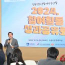 수원-1468 이미지