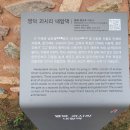 내앞댁 이미지