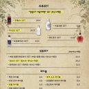 숲속산장 네이버블로그