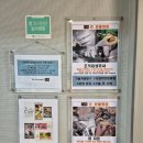 준동물병원 이미지