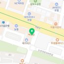 BEST대명공인중개사사무소 이미지
