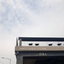 소하책방 이미지