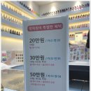 네일은사랑