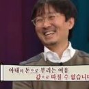 유복 이미지