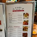 취룡 - 천안시 서북구 시청로 15 | 취룡
