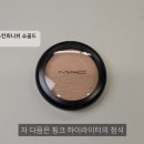 로즈피치 네이버블로그