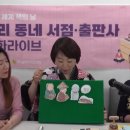 아시안라이브 이미지