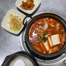 반포대로30길 69 이미지