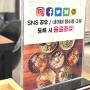 부산 닭칼국수 맛집ㅣ국물이 끝내주는 우성닭칼국수