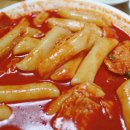 걸작떡볶이 아중점 이미지