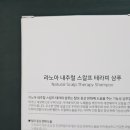 영양&채움
