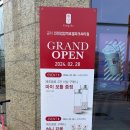 공차 인천검암역로열파크씨티점
