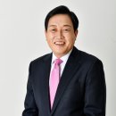 수목원정