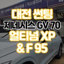 하나로카프라자 네이버블로그