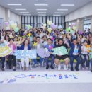 비아동 행정복지센터 이미지