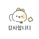 이월도토리칼국수