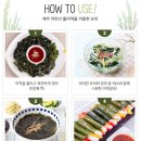 (주)제주커머스