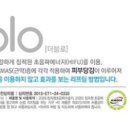 미앤아이 의원 이미지