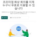 2023. 7월 진여명리강론 1차 스터디 모임 안내 이미지