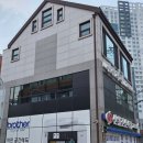 850 | 브라더 라벨프린터 PT-E850TKWLI 진주 체험관 후기