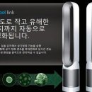 대유인터내셔널 이미지