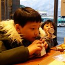청평파리바게트 이미지