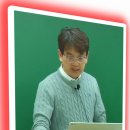 ★★D-day : D-60일, 남은 기간 최대한 점수 끌어올리기!! [경영금융임용(상업임용)] 과목별 모의고사 4회 문제 129번 관련 이미지