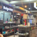 불구이돈식당 이미지