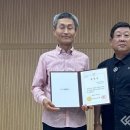 도마령영농조합법인 이미지